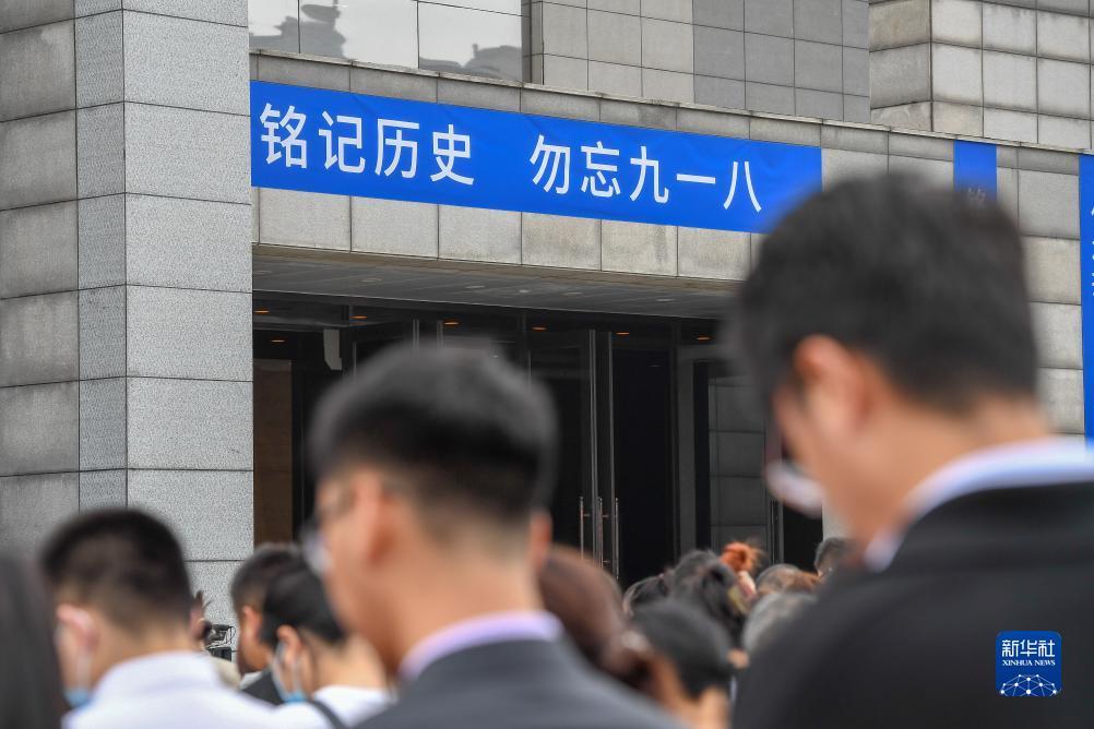 搜狗浏览器